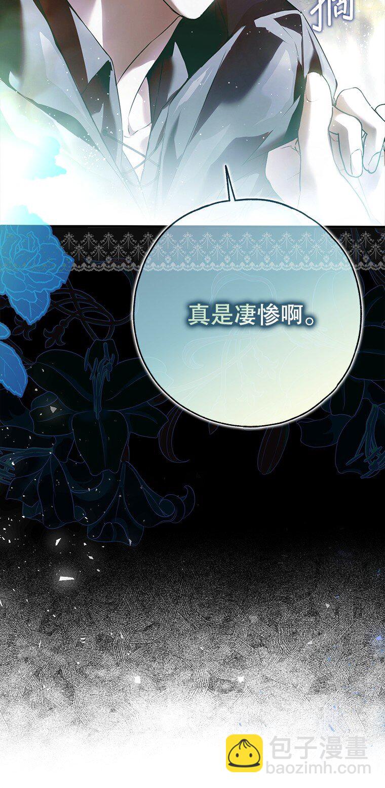 35. 不堪受辱(1/3)-第35话