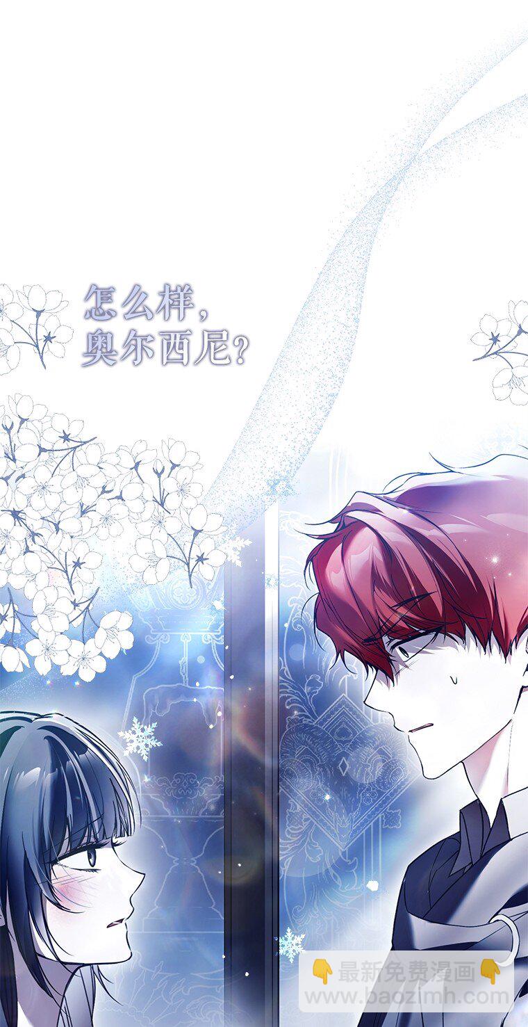 35. 不堪受辱(1/3)-第35话