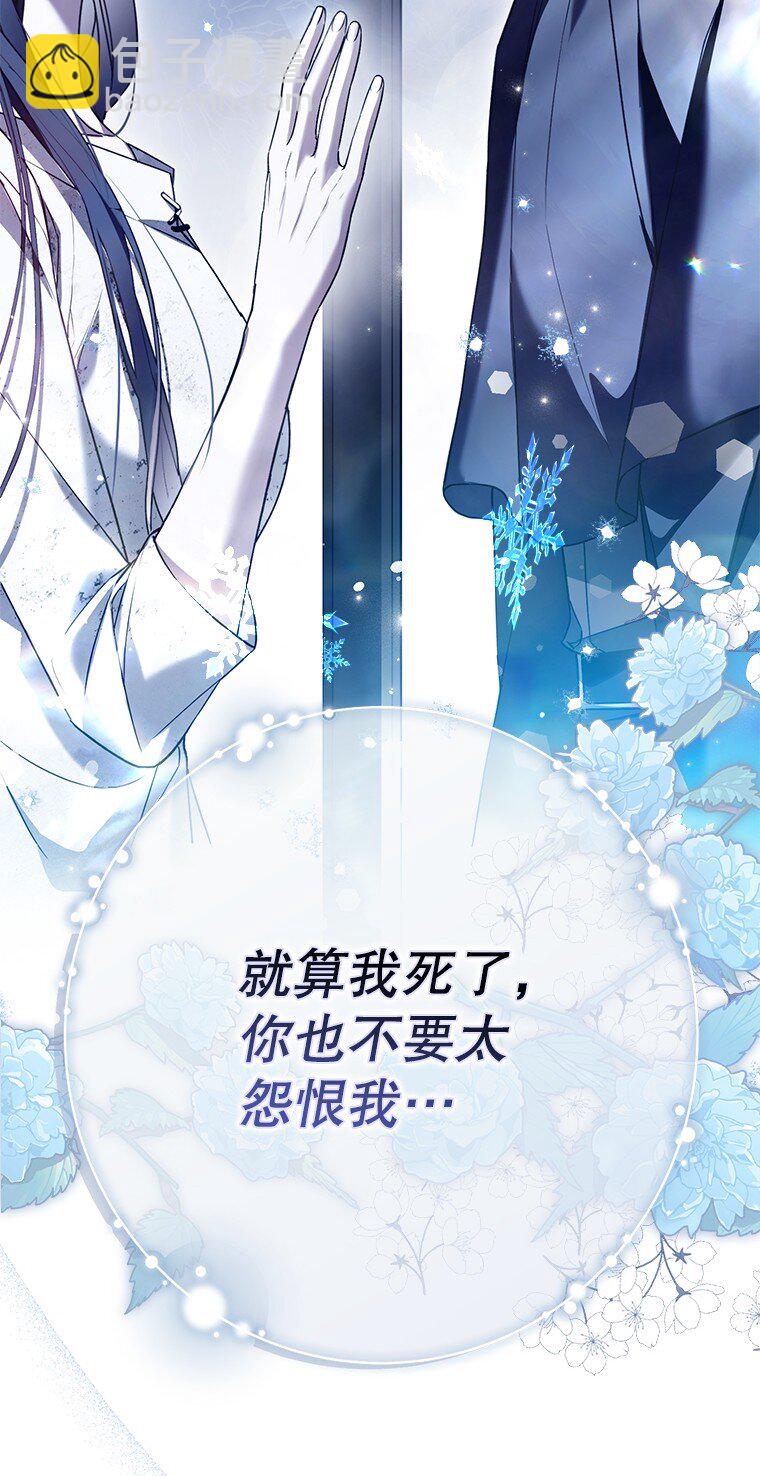 35. 不堪受辱(1/3)-第35话
