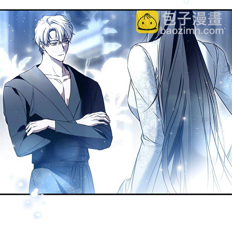 41. 斥诸理性(1/2)-第41话