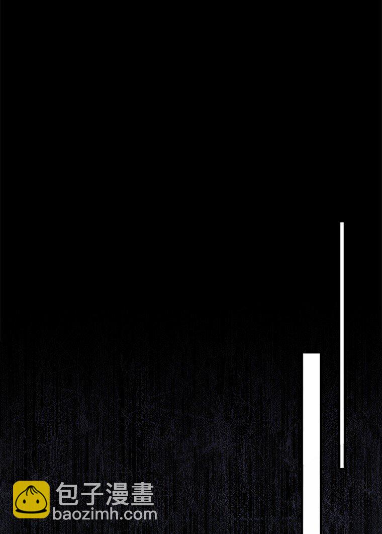 5. 医人医己(1/2)-第5话