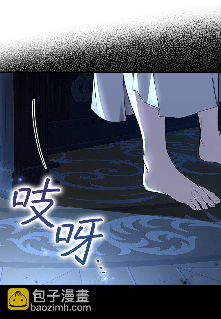 7. 笼外囚鸟(1/2)-第7话
