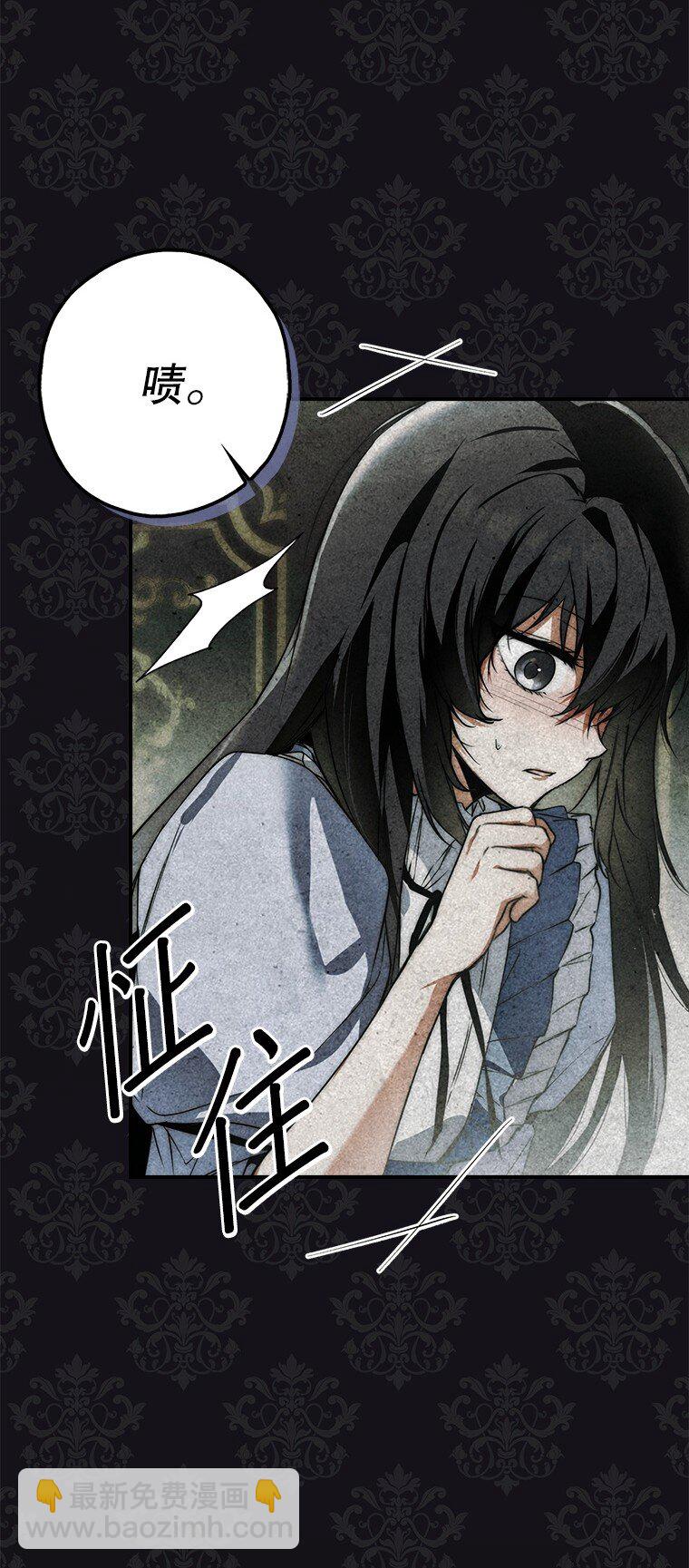 9. 重逢旧识(1/2)-第9话