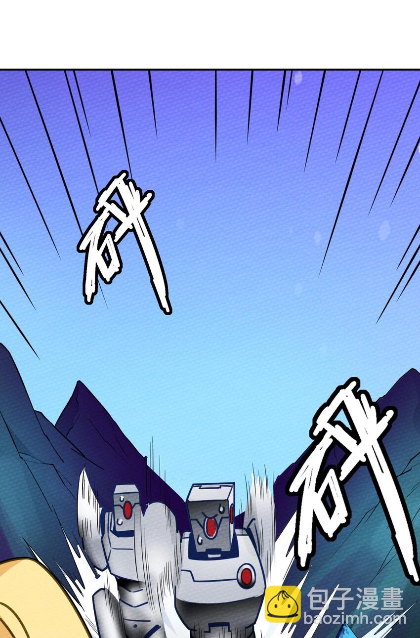 010 我也帮帮你吧(1/2)-第11话