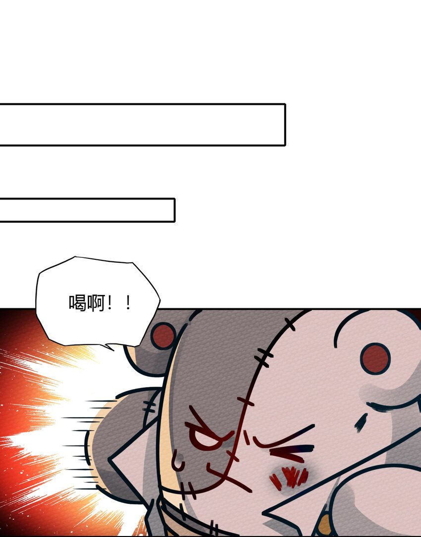 010 我也帮帮你吧(1/2)-第11话