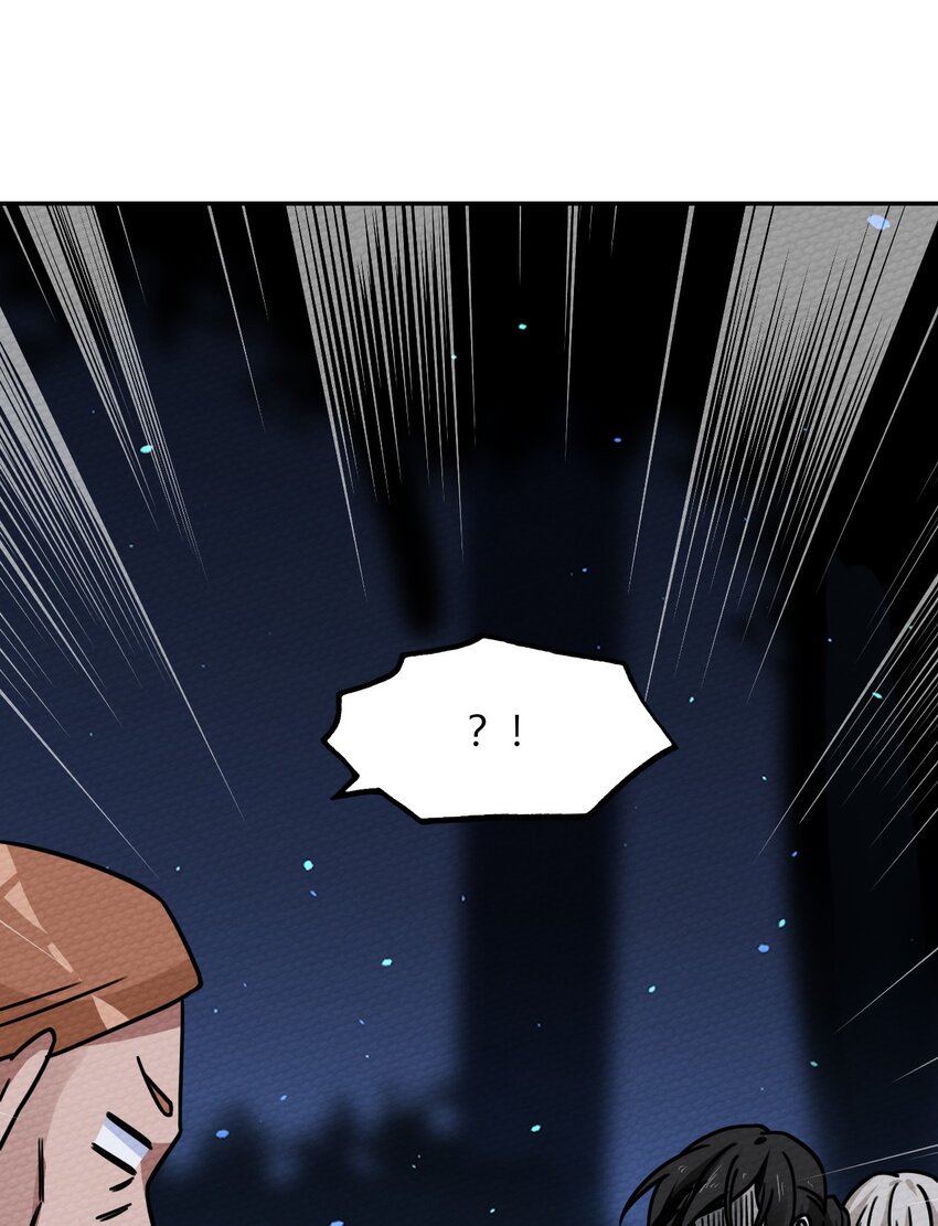 019 你能跑的过我？(1/2)-第21话