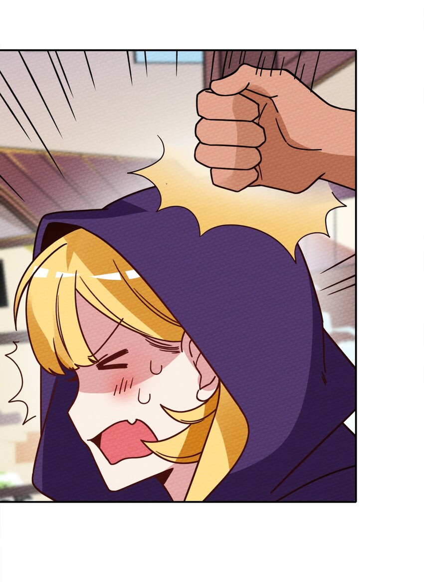 021 这样的BOSS见过吗？(1/2)-第23话