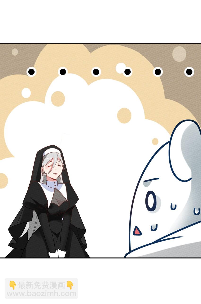 023 迷途的少年快去创造奇迹(1/2)-第25话