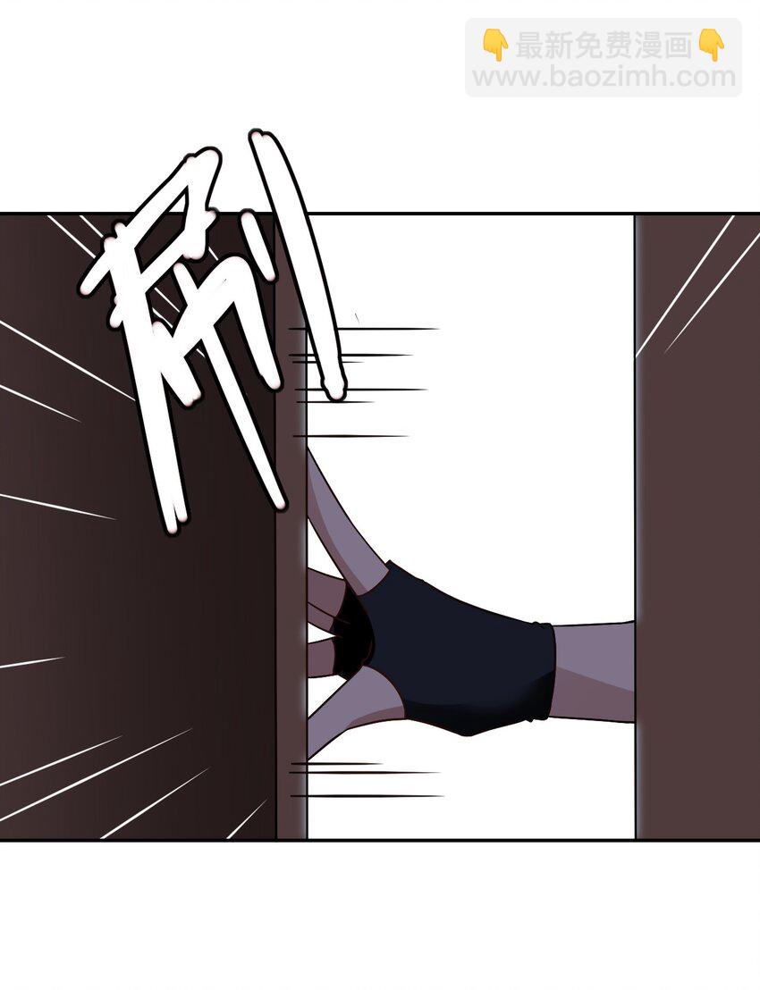 027 多萝西，危！！(1/2)-第29话