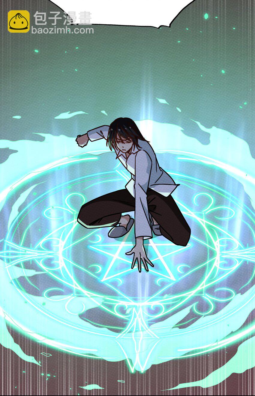 029 一起睡觉吧(1/2)-第31话