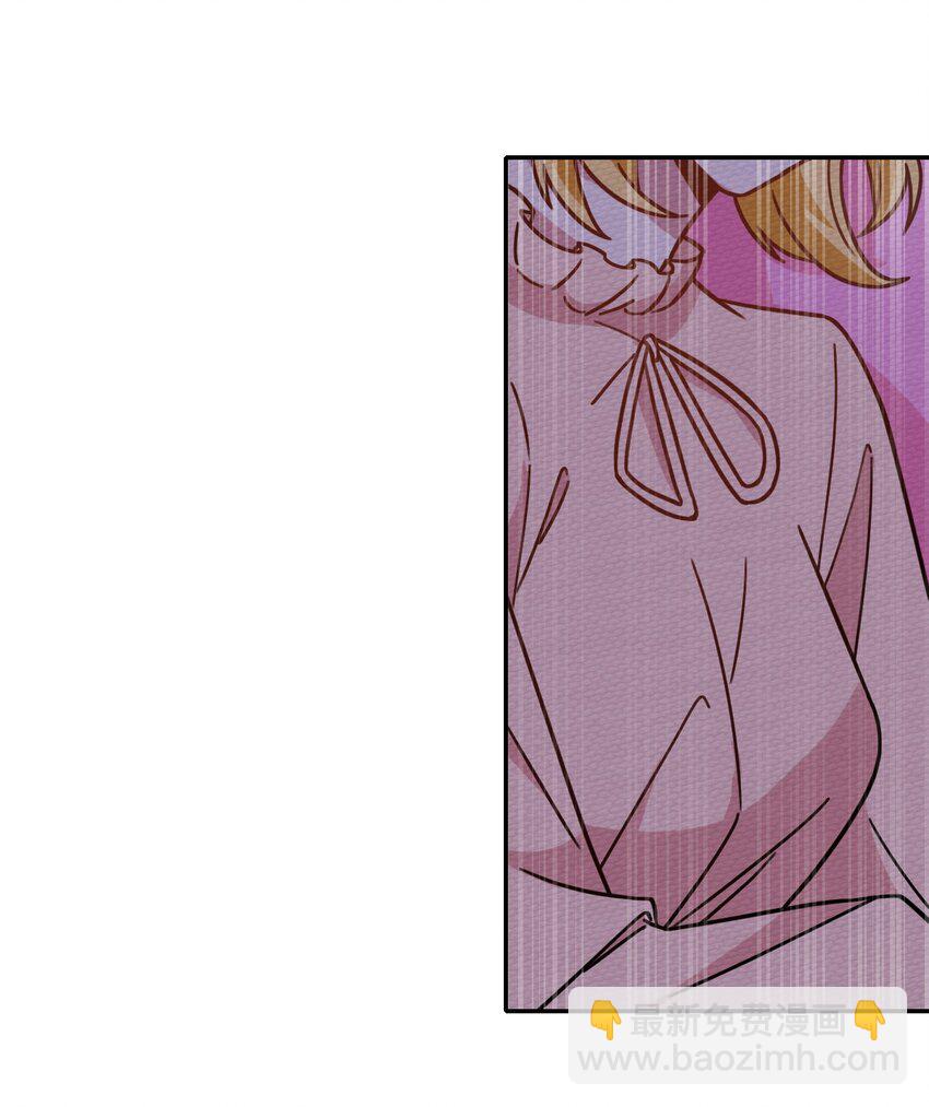029 一起睡觉吧(1/2)-第31话