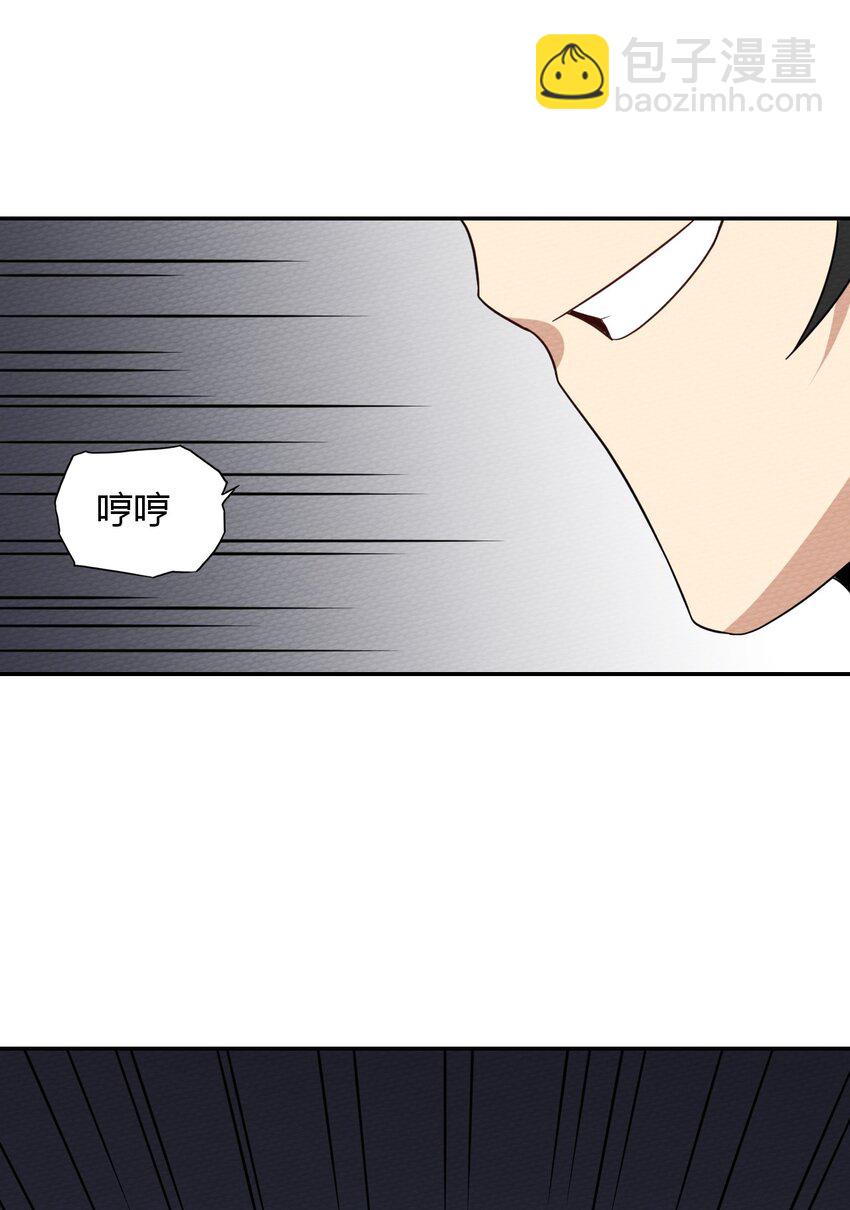 032 黄鹤爆发求生欲？！(1/2)-第35话