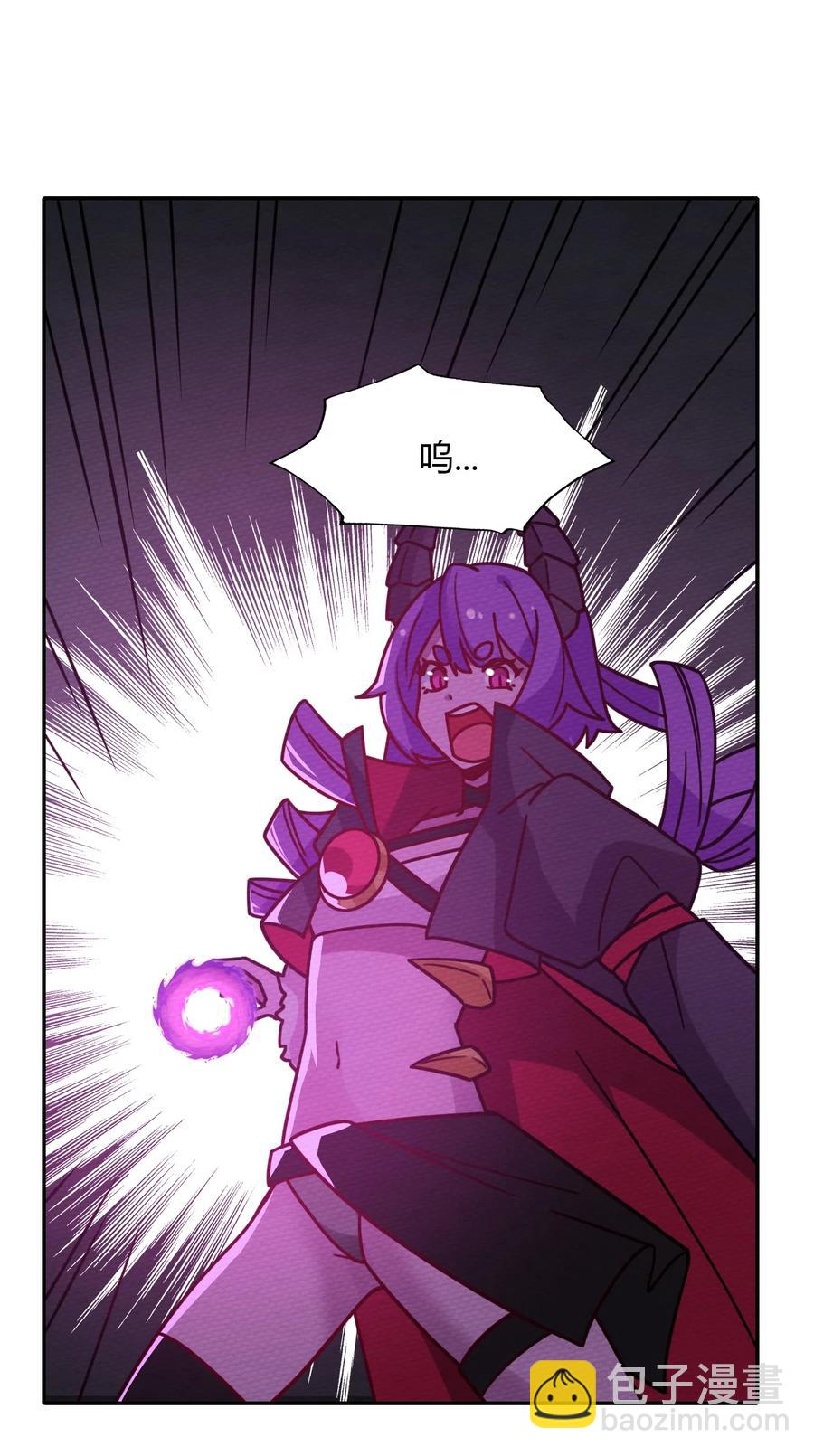 034 魔物和我五五开(1/2)-第37话