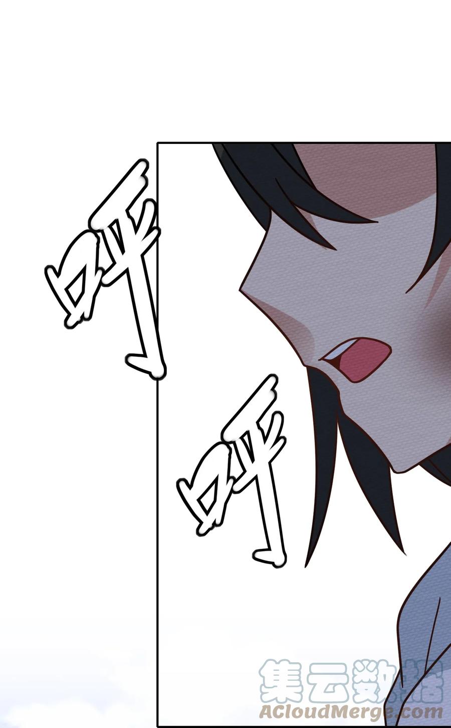 034 魔物和我五五开(1/2)-第37话