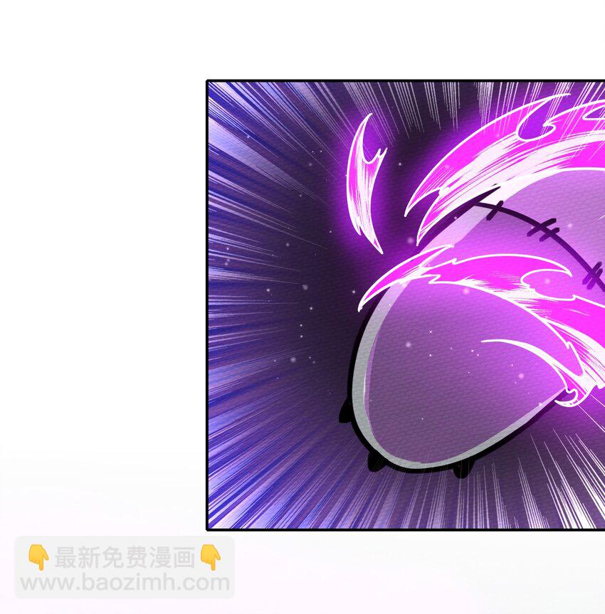 004 不要停下来啊！狗师傅！(1/2)-第5话