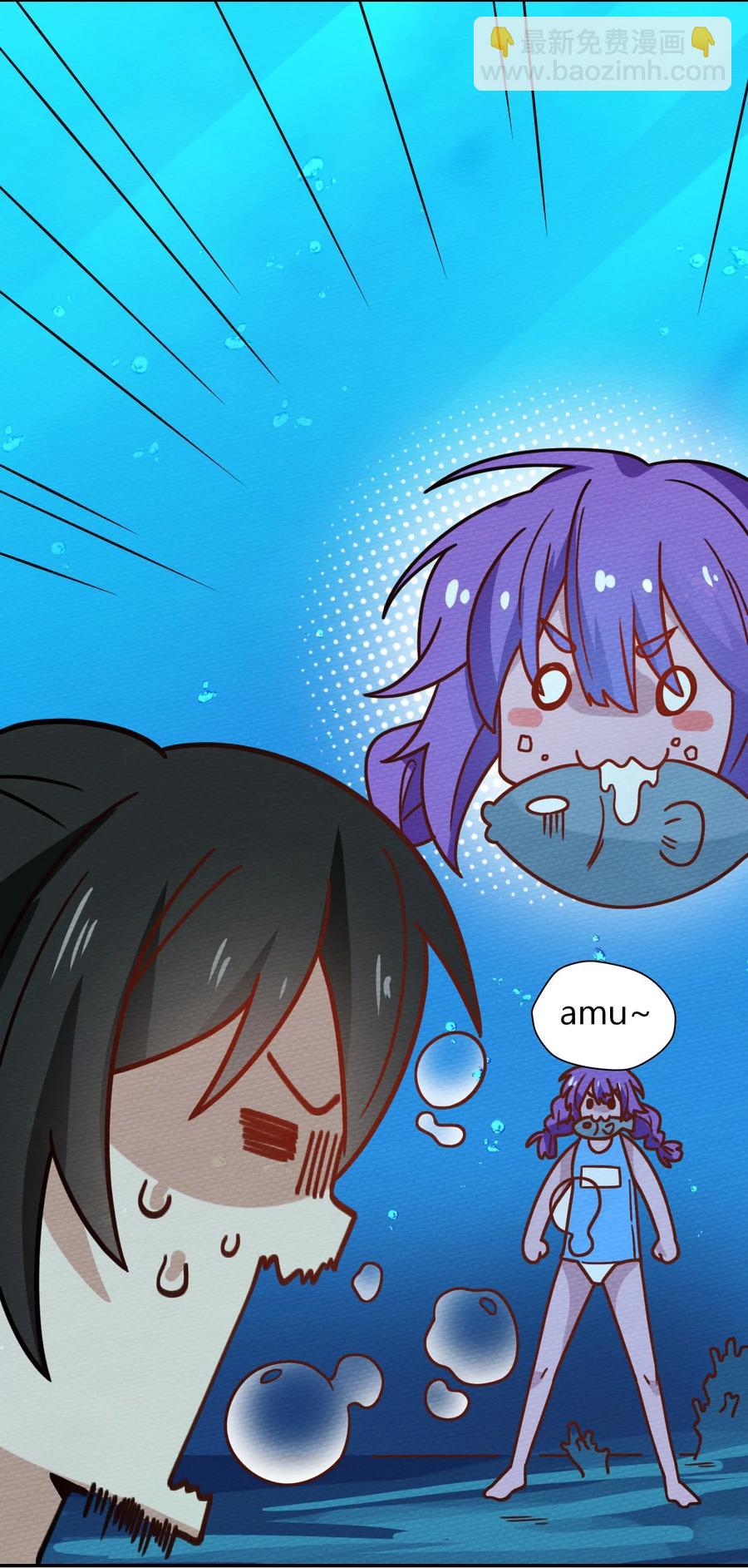 038 魔物少女也是很棒的！(1/2)-第41话