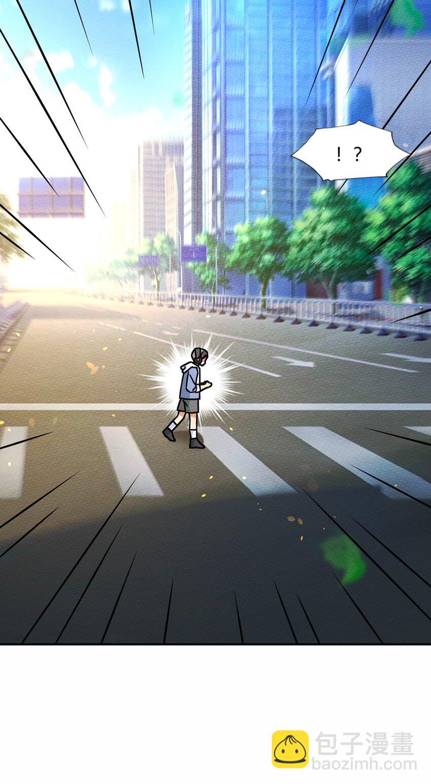 043 宝马香车白富美(1/2)-第47话