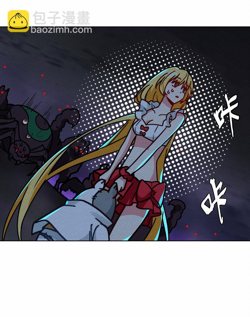 045 死灵法师开无双(1/2)-第49话