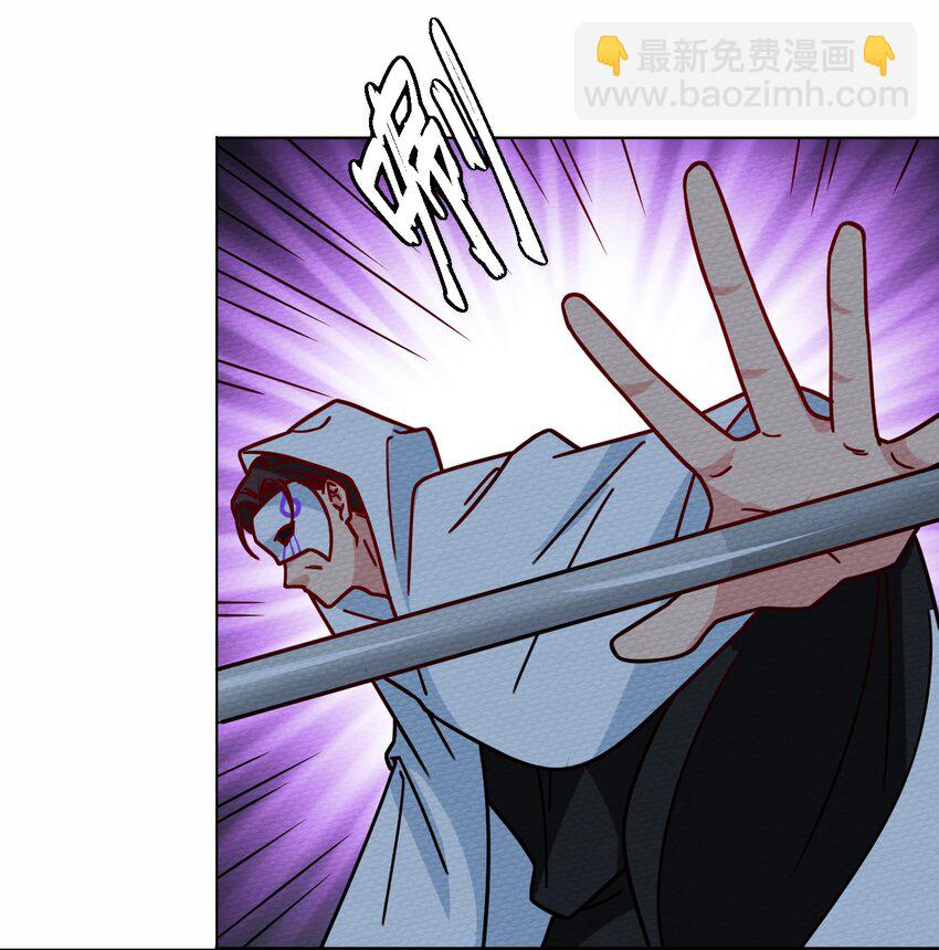 045 死灵法师开无双(1/2)-第49话