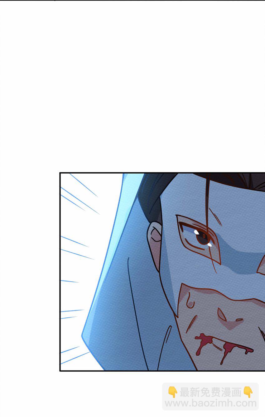 045 死灵法师开无双(1/2)-第49话