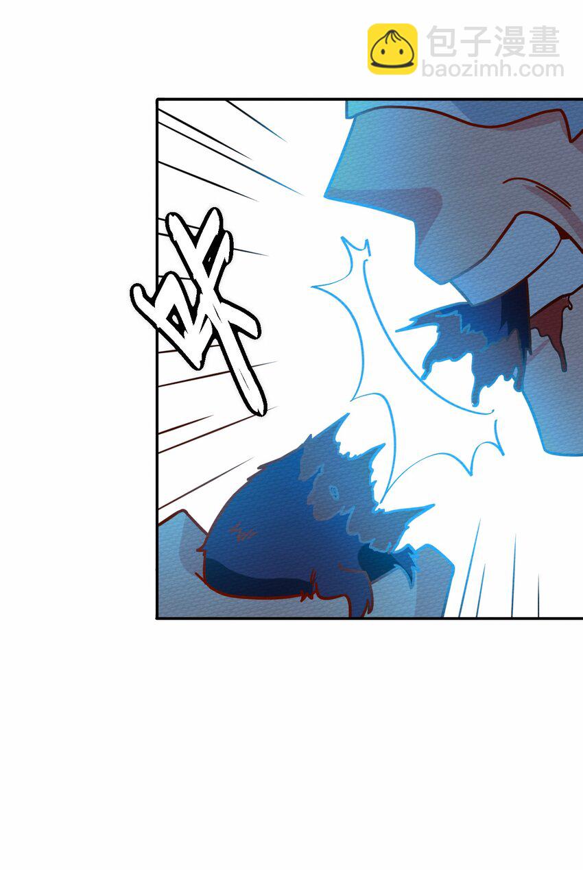 045 死灵法师开无双(1/2)-第49话