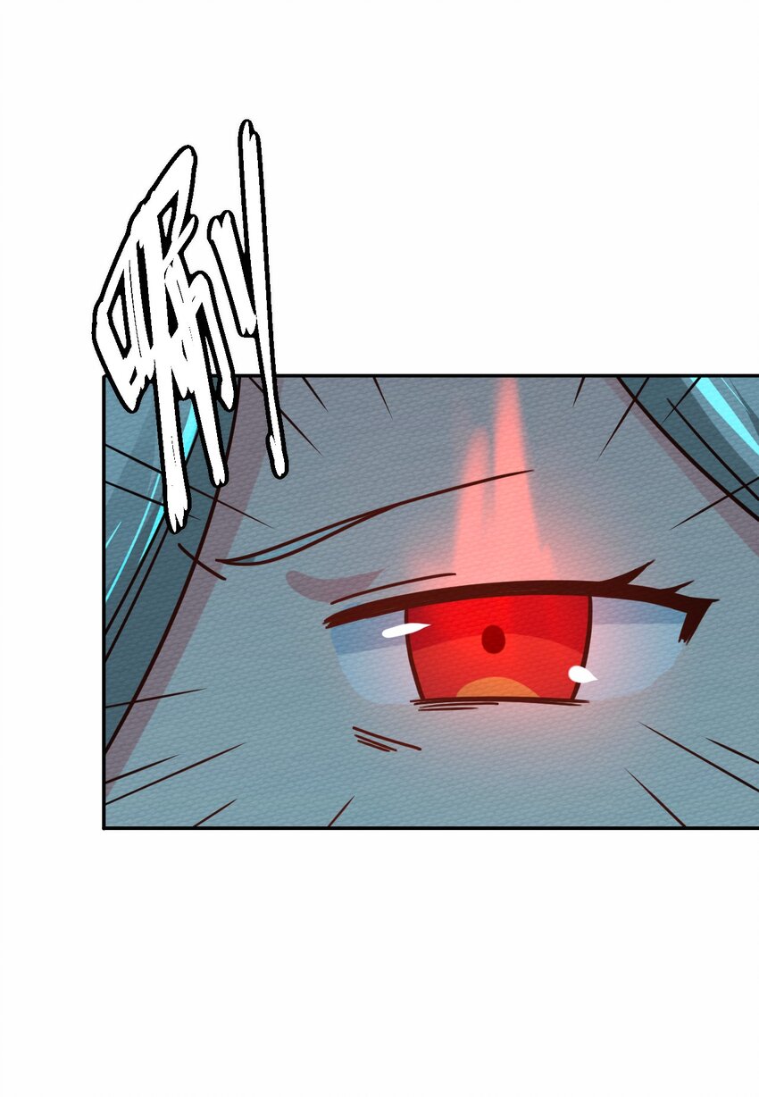 047 小僵尸暴露啦！(1/2)-第51话