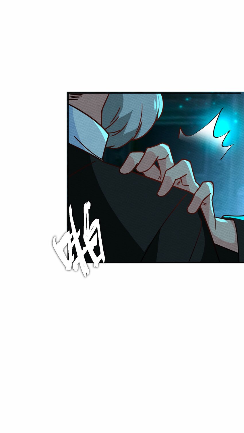 047 小僵尸暴露啦！(1/2)-第51话