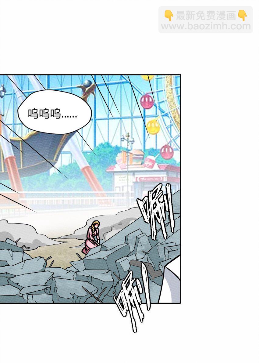 049 真正的威胁!(1/2)-第53话