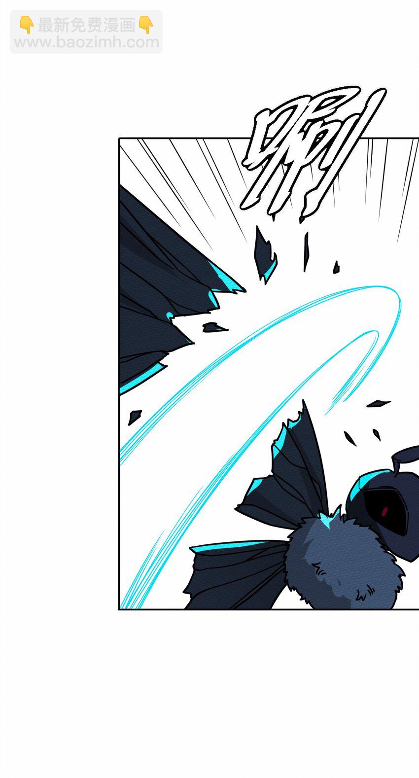051 这个勇者有问题(1/2)-第55话