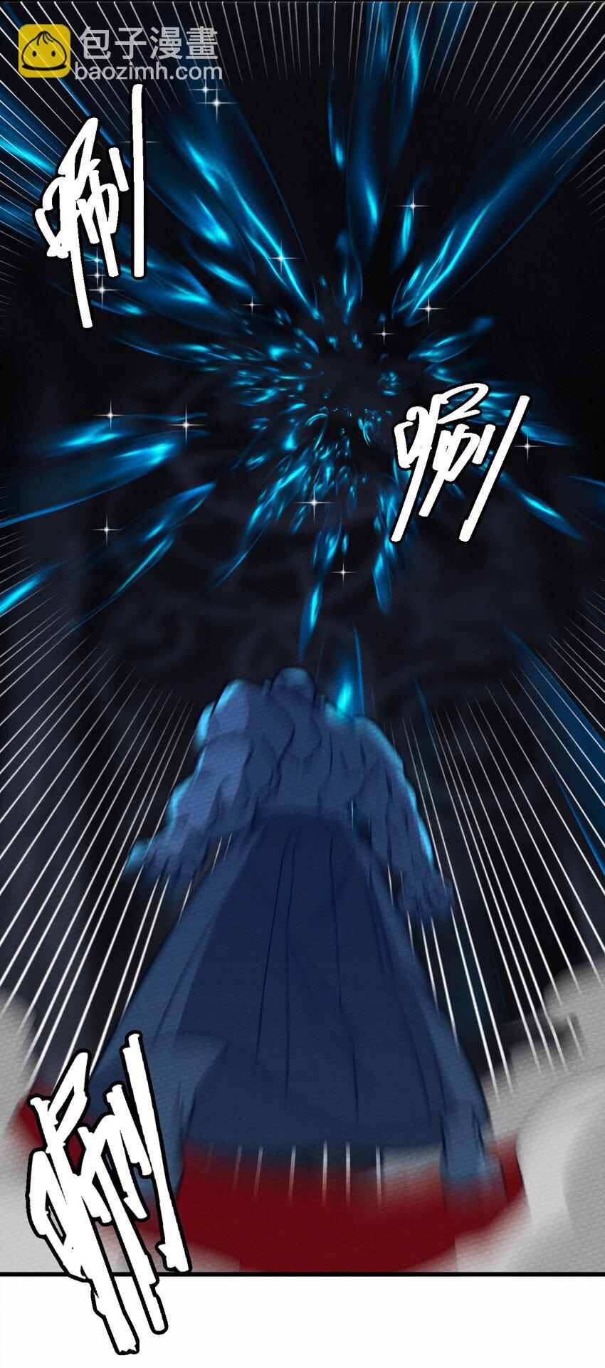 055 初次见面竟要把我做掉！？(1/2)-第59话
