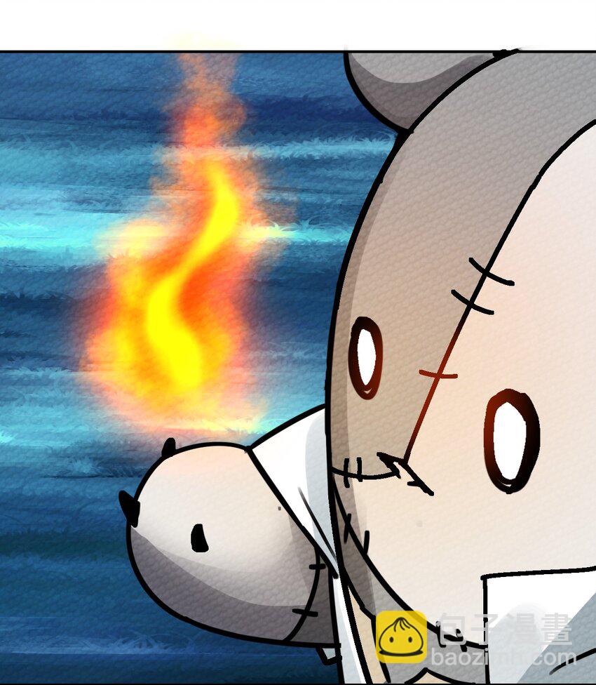 006 这都是为了救人！(1/2)-第7话