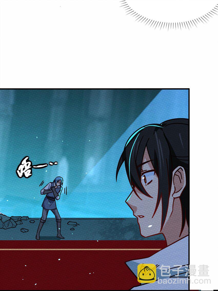 057 神主的教诲(1/2)-第61话