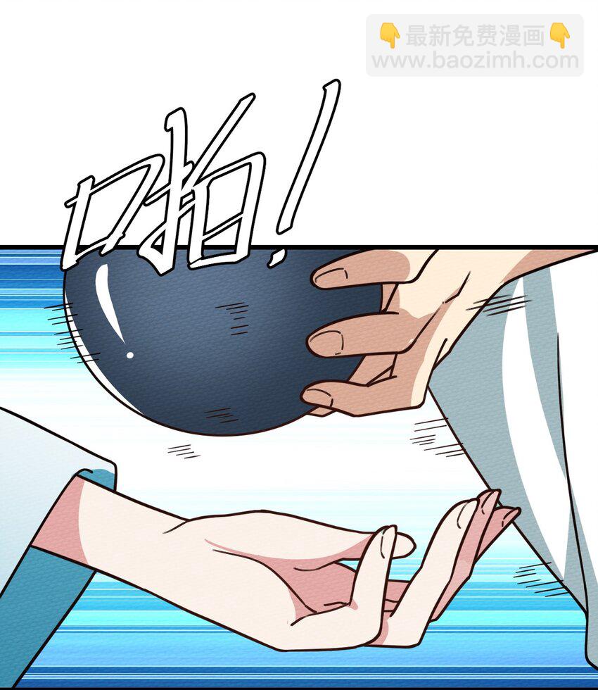 059 伊迪斯由我守护！(1/2)-第63话