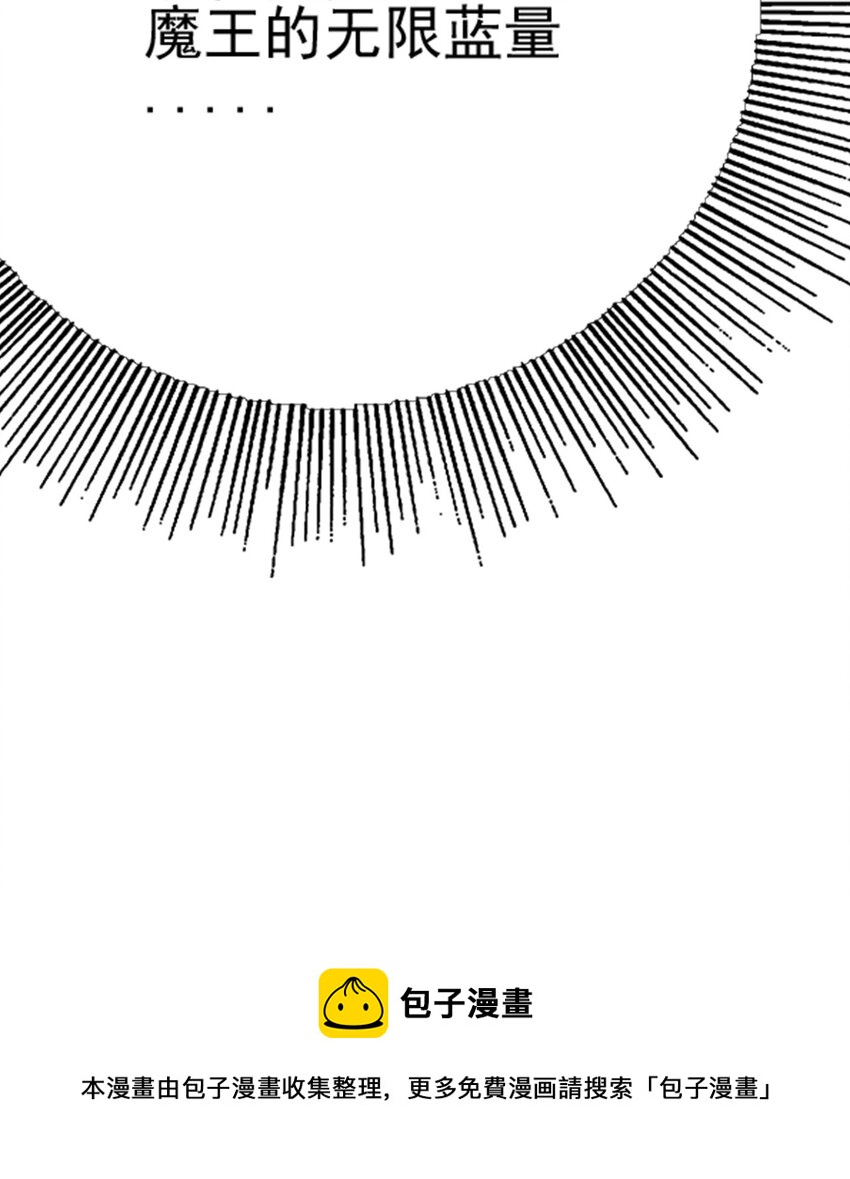 061 神主大人，我要更多(1/3)-第65话