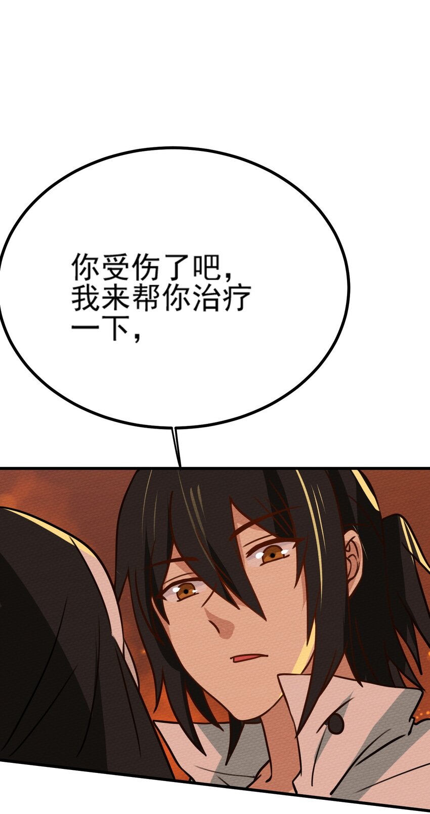 061 神主大人，我要更多(1/3)-第65话