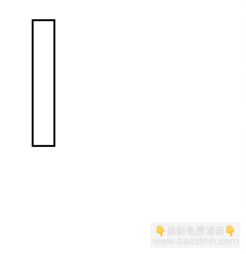 067 危机来袭(1/2)-第71话