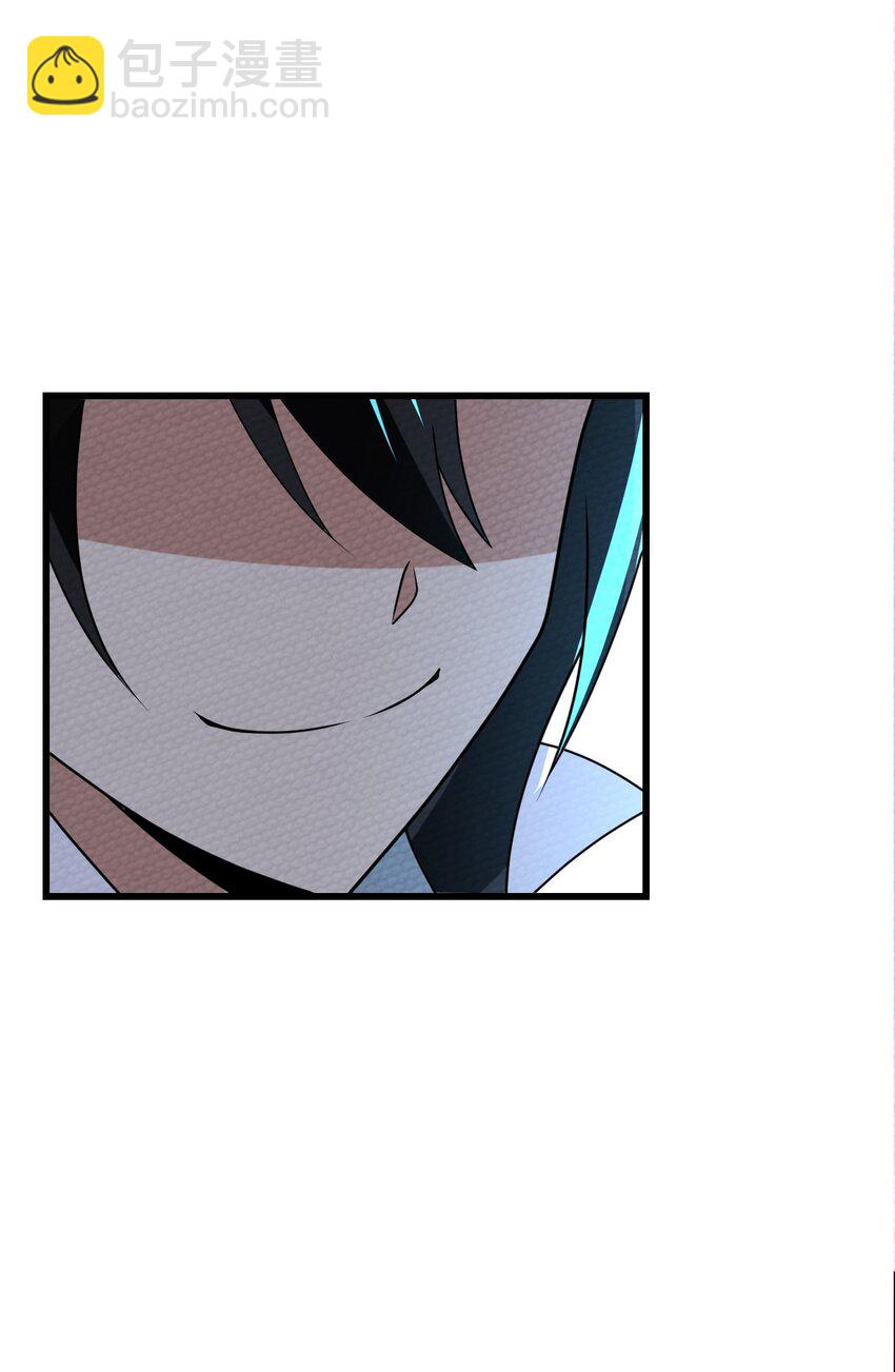 067 危机来袭(1/2)-第71话