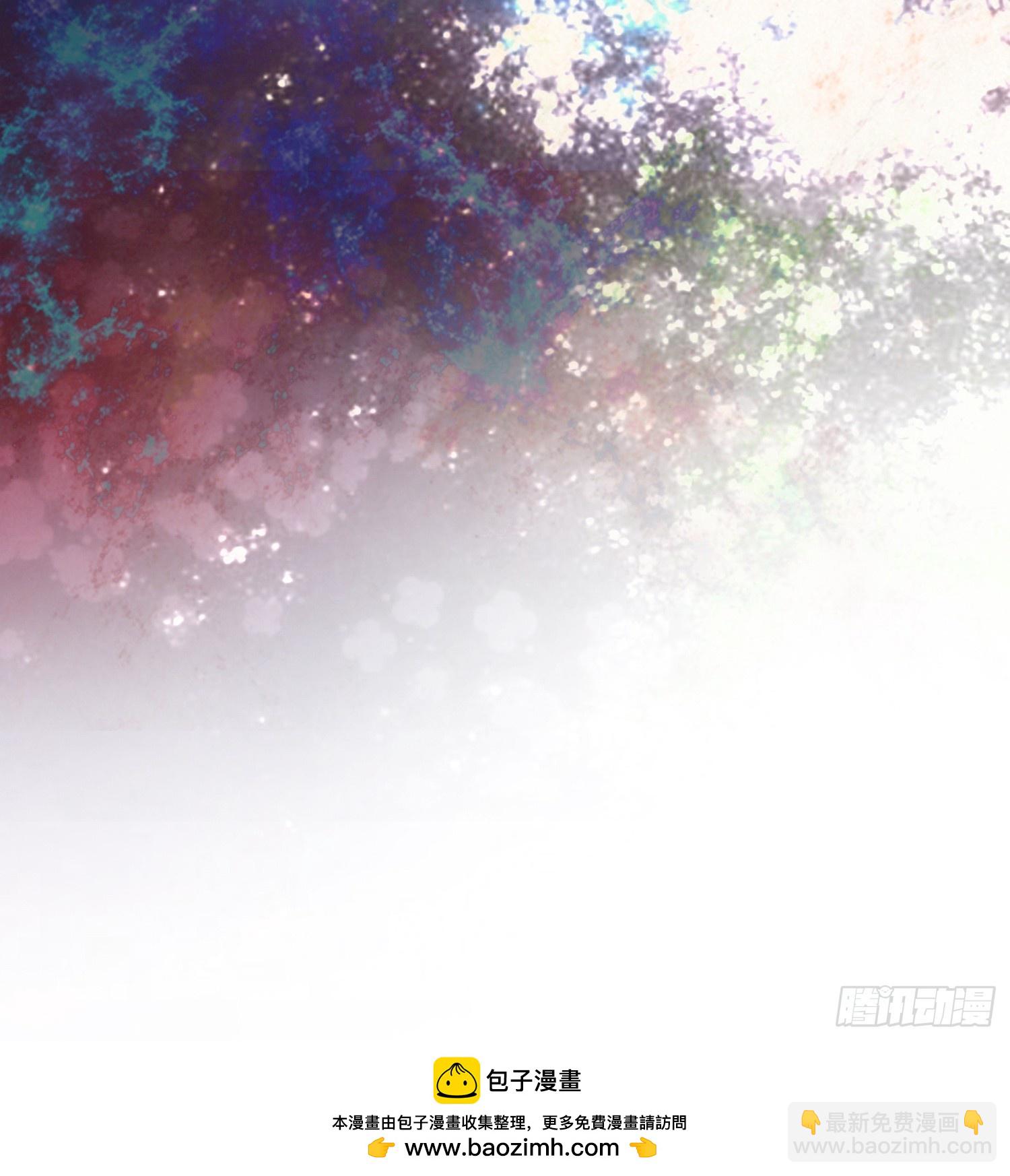 00 我的专属秘密恋人-第1话