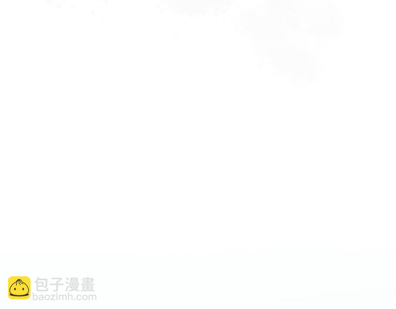 10 希望你平安(1/3)-第11话