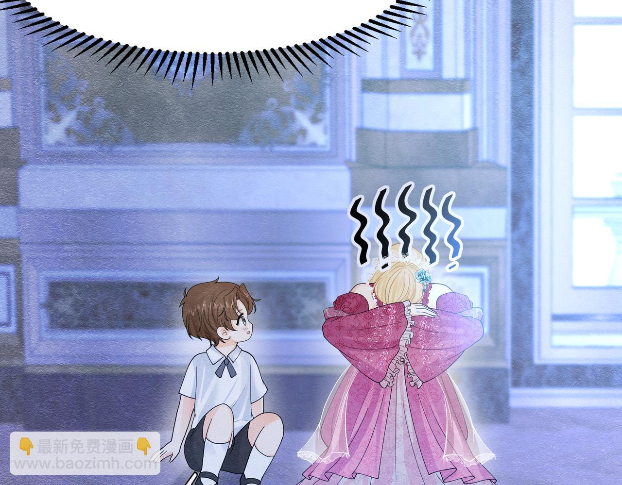 10 希望你平安(1/3)-第11话