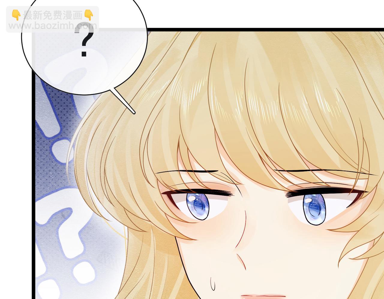 10 希望你平安(1/3)-第11话