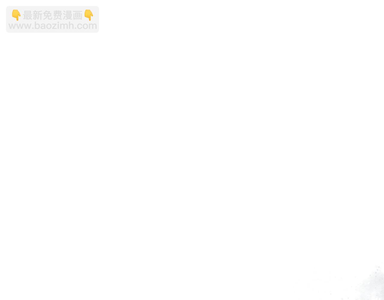 10 希望你平安(1/3)-第11话