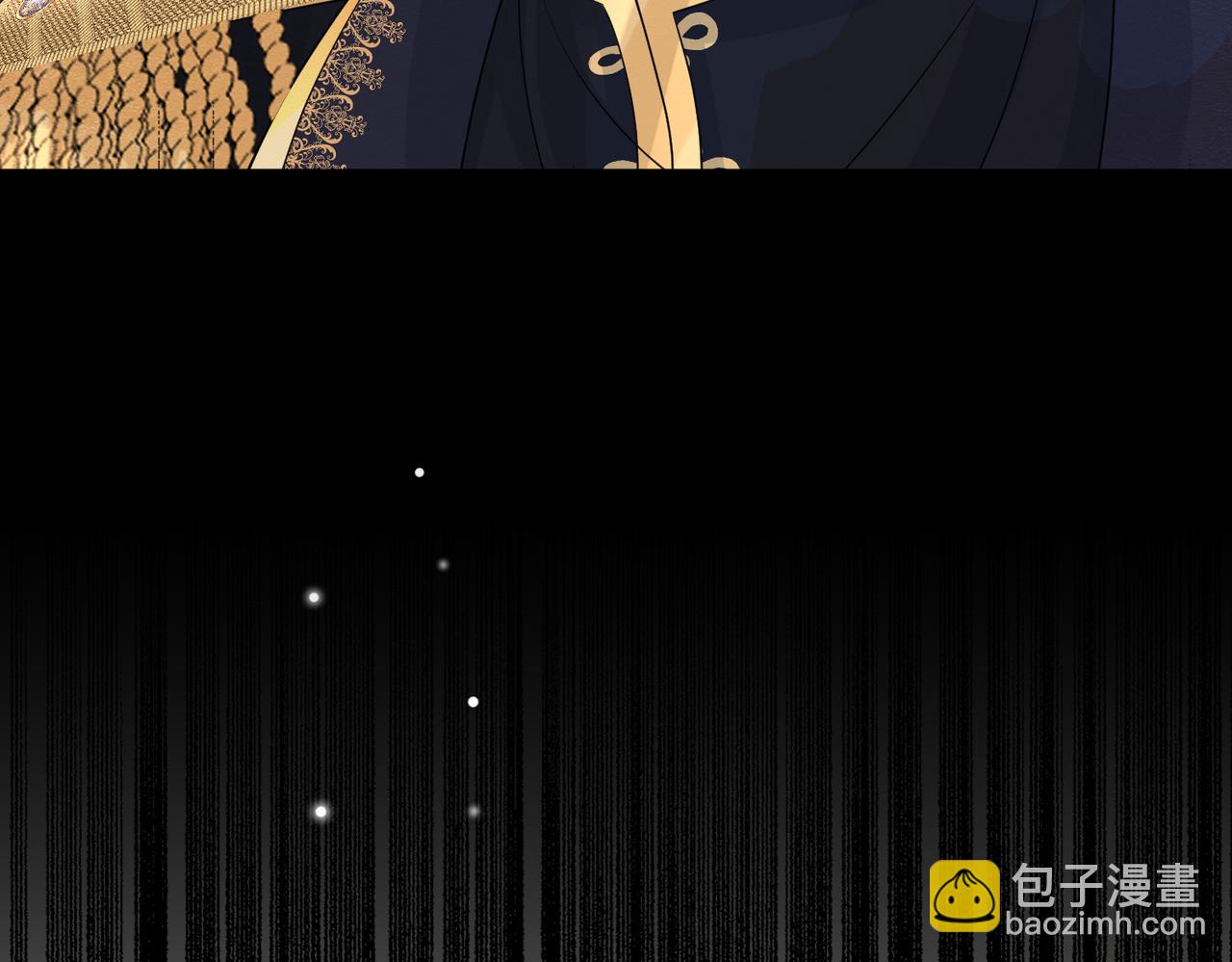 12 甜乳酪(1/3)-第13话