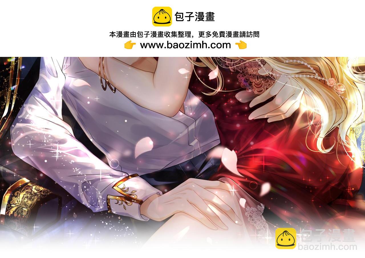 14 无法平静的心(1/3)-第15话