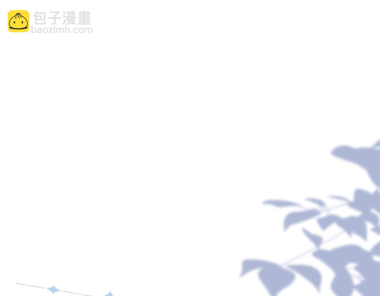 14 无法平静的心(1/3)-第15话