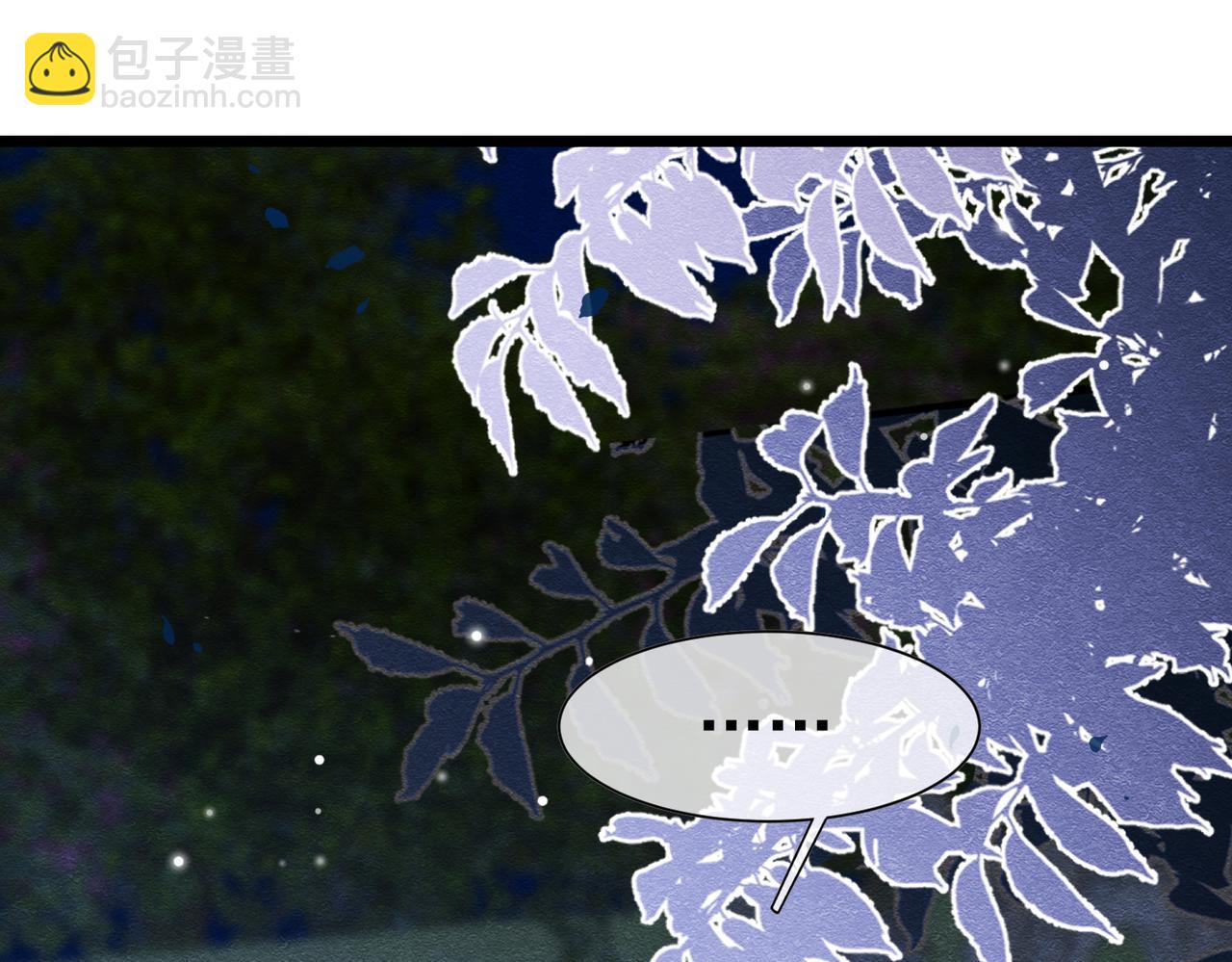 14 无法平静的心(1/3)-第15话