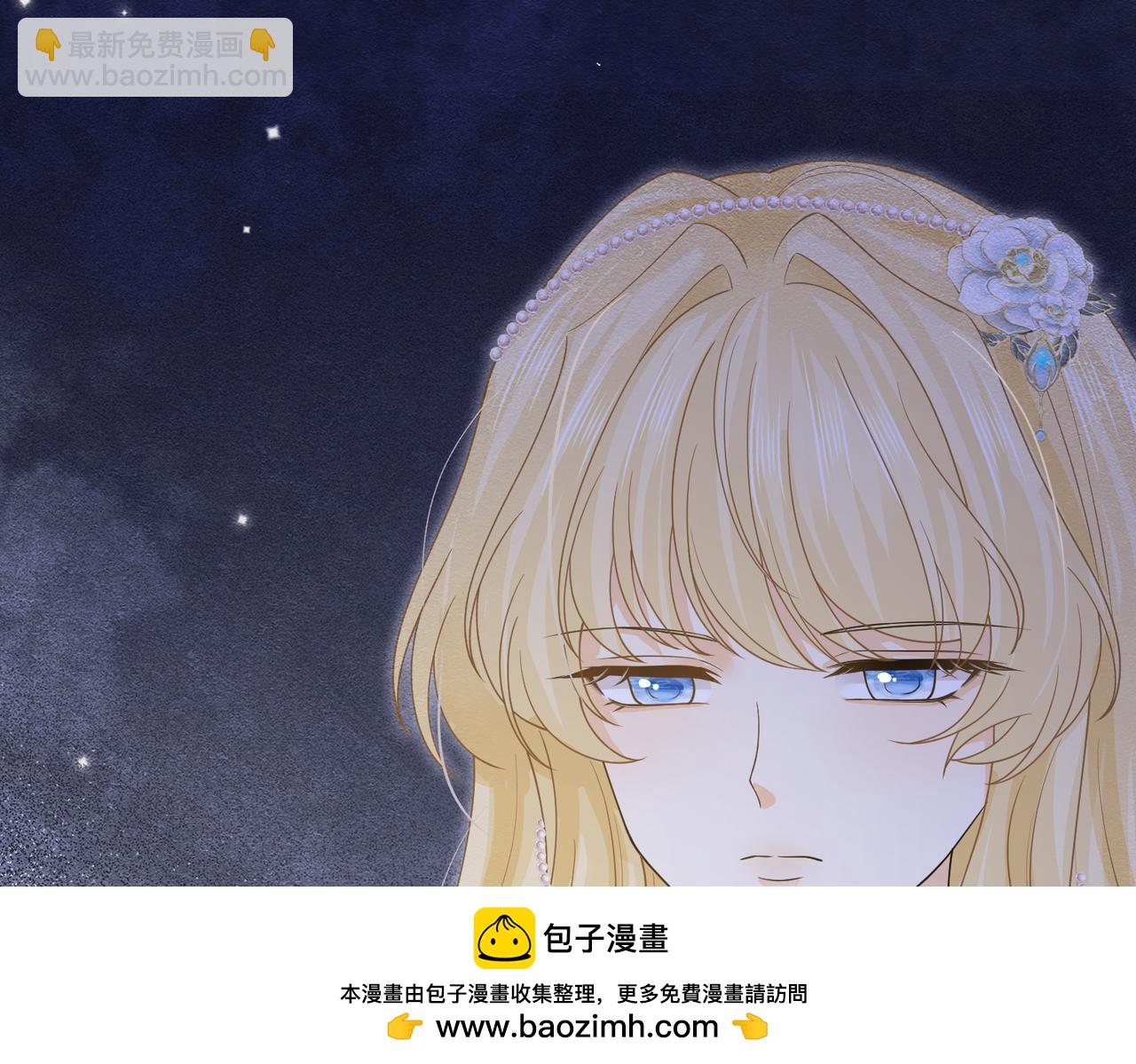 14 无法平静的心(1/3)-第15话