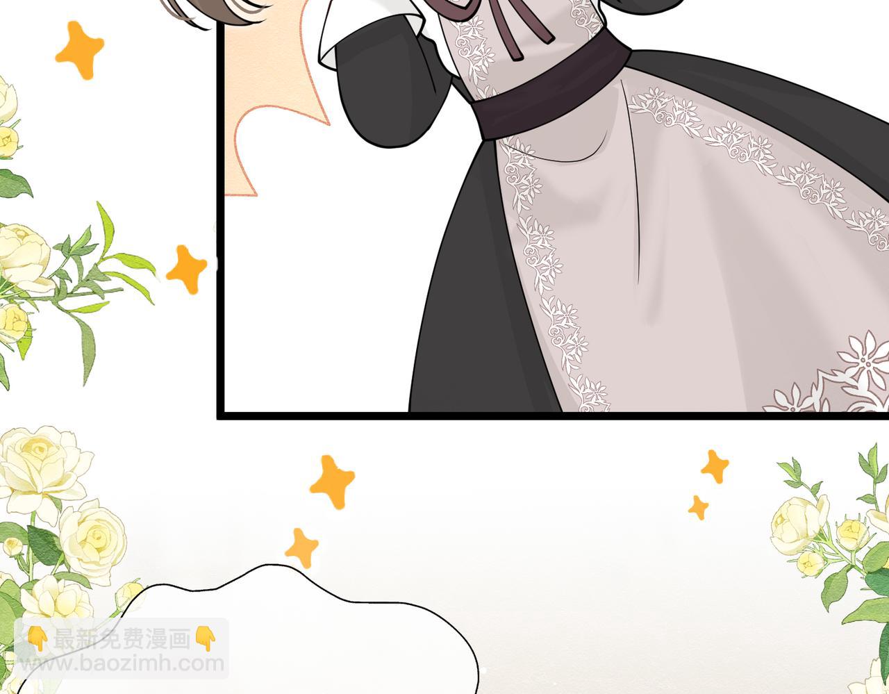 20 被确定的新娘（下）(1/3)-第21话