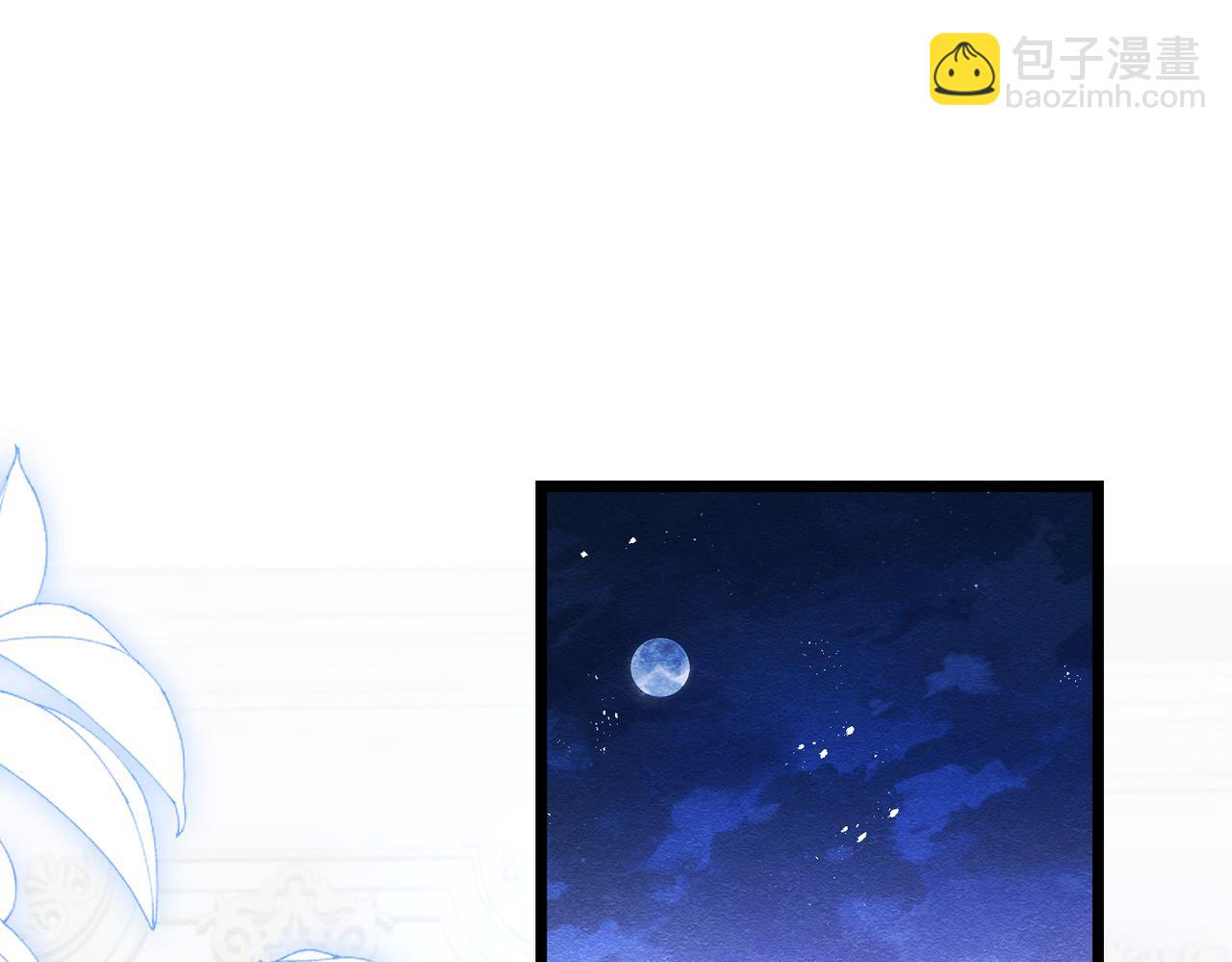 02 故意捉弄(1/3)-第3话