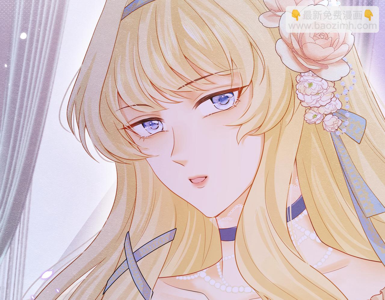 02 故意捉弄(1/3)-第3话